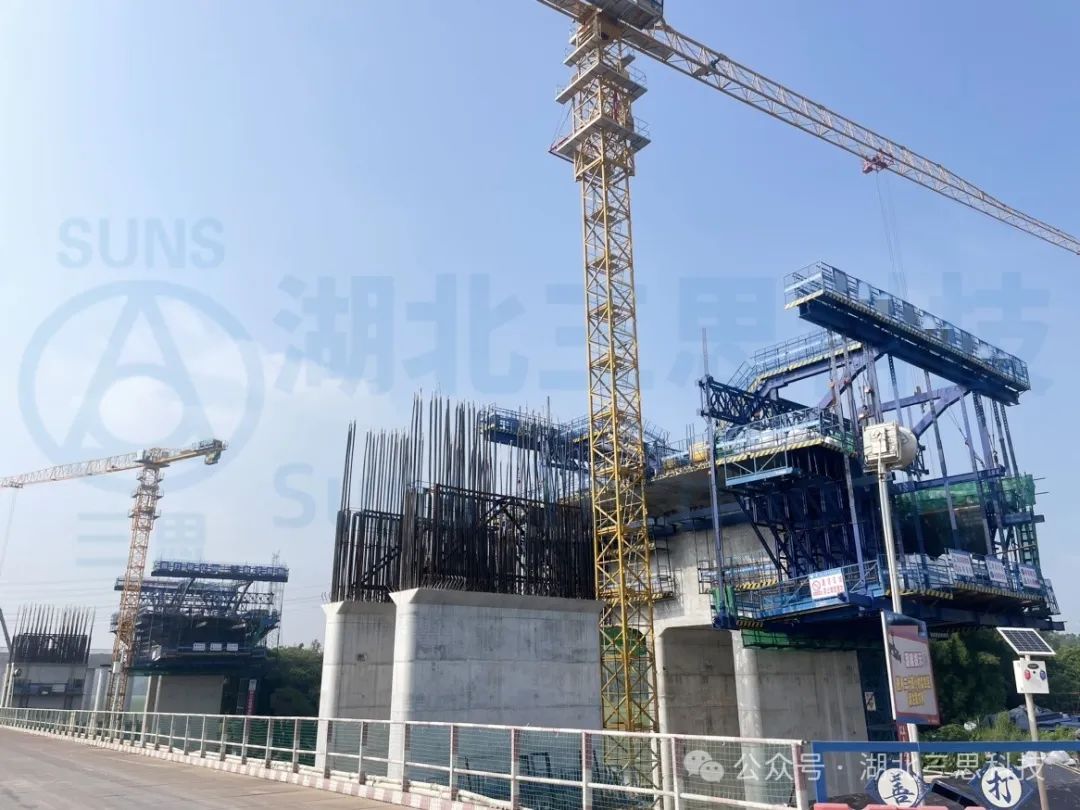 貴州、福建、廣東、陜西現(xiàn)場(chǎng)多臺(tái)施工掛籃智能安全監(jiān)測(cè)系統(tǒng)安裝完工
